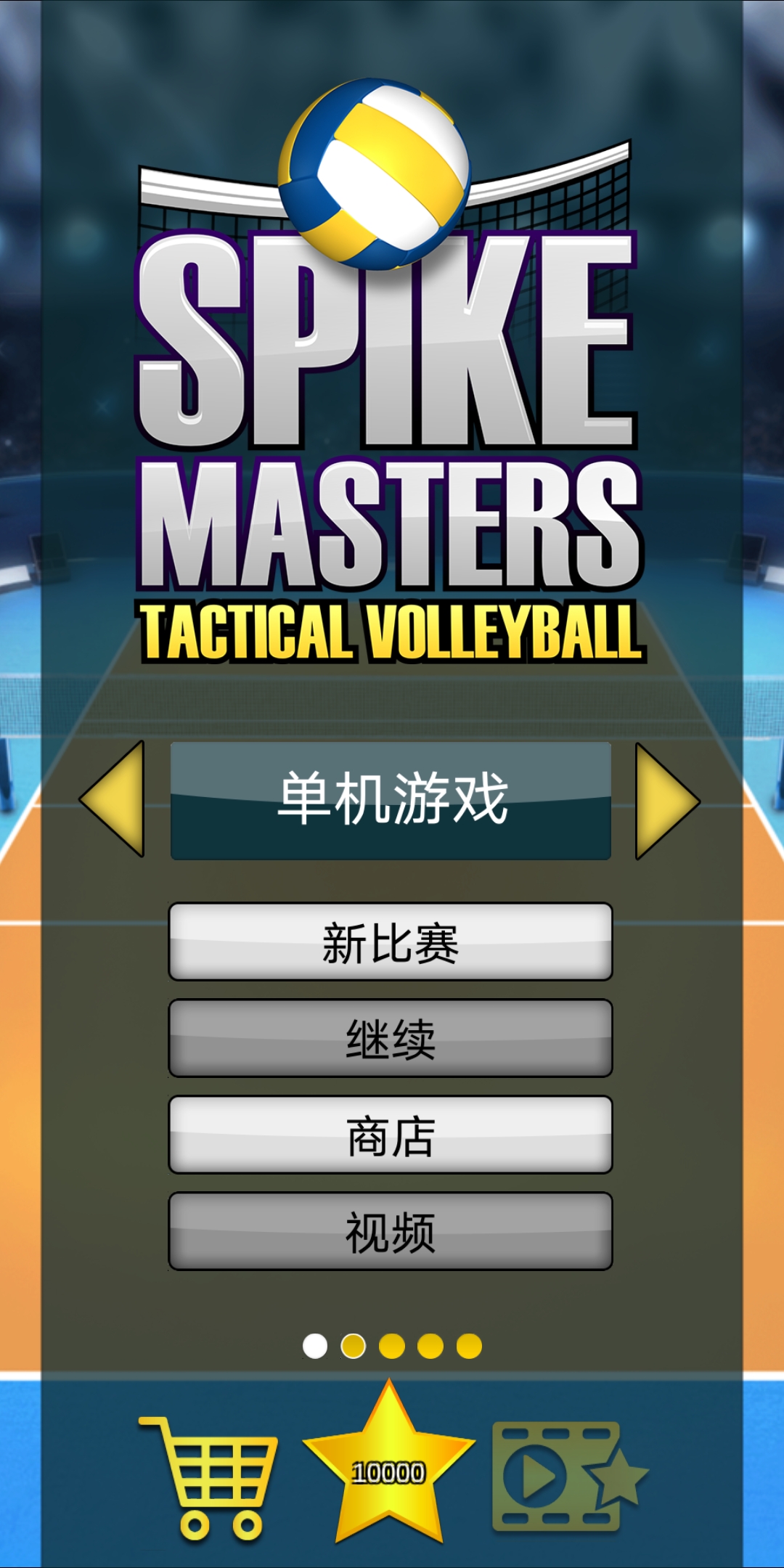 请添加图片描述 请添加图片描述